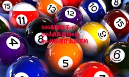 506彩票娱乐-nigma战队周边nigma战队是什么国家的